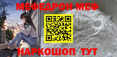 гидропоника Нарткала