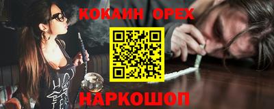 гидропоника Нарткала