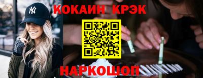 скорость mdpv Наро-Фоминск