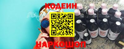 мефедрон VHQ Моздок