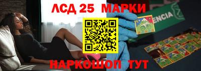 мефедрон VHQ Моздок