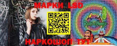 мефедрон VHQ Моздок