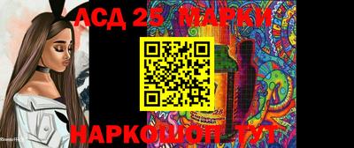 гидропоника Нарткала