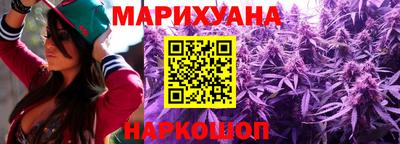 ешки Можайск