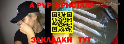 гидропоника Нарткала