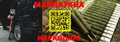 кокаин Можга