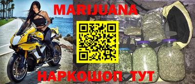 мефедрон VHQ Моздок