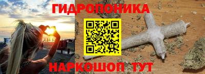 мефедрон VHQ Моздок