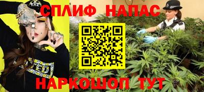 кокаин премиум Нальчик