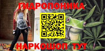 кокаин Можга
