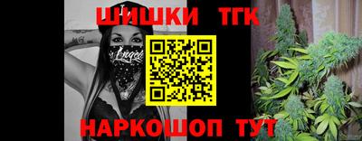 мефедрон VHQ Моздок