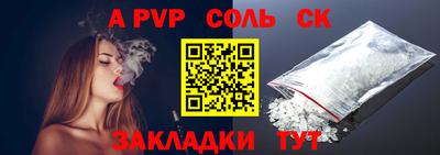 мефедрон VHQ Моздок
