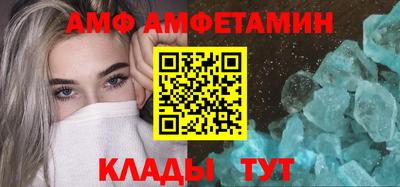 кокаин премиум Нальчик