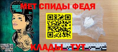 гидропоника Нарткала