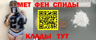 кокаин Можга