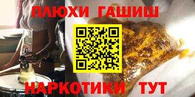 ешки Можайск