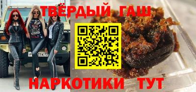 гидропоника Нарткала