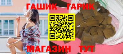 ешки Можайск