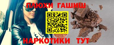 мефедрон VHQ Моздок