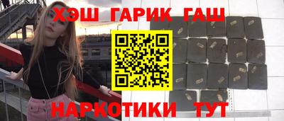 мефедрон VHQ Моздок