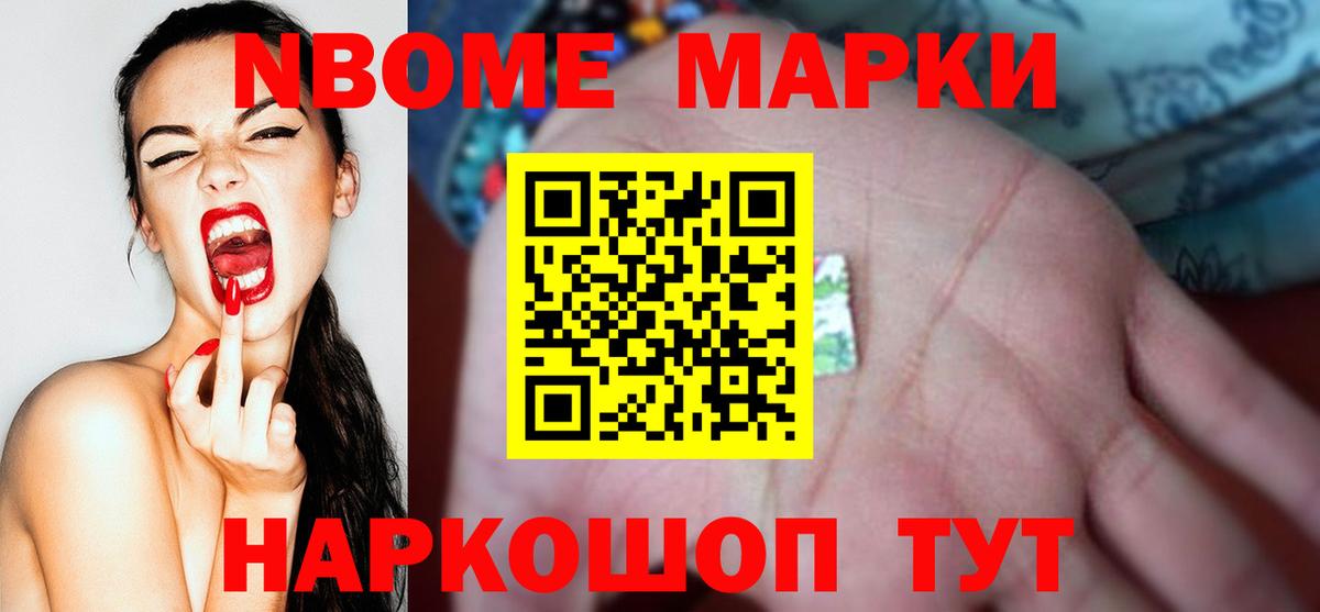 LSD-25 экстази кислота  Вход с VPN  Энгельс  LSD-25 экстази кислота 